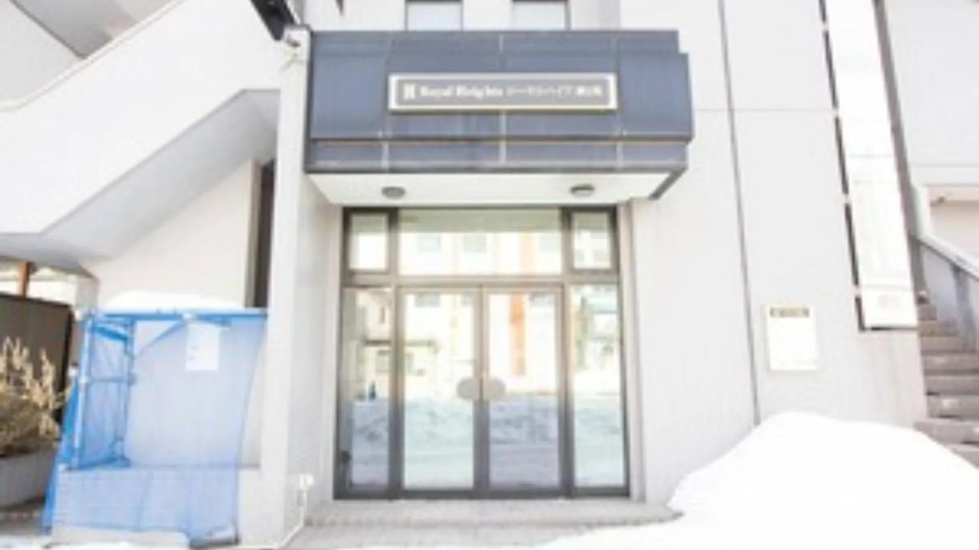 Royal Heights Minami 3-Jo 2F - Vacation Stay 62704V Sapporo Apartmán