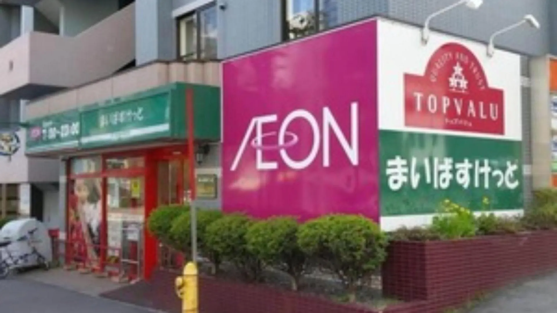 Royal Heights Minami 3-Jo 2F - Vacation Stay 62704V Sapporo Apartmán