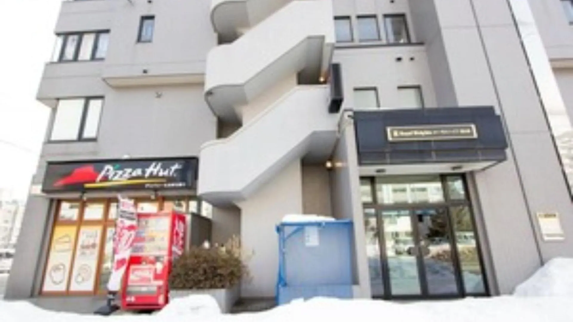 Royal Heights Minami 3-Jo 2F - Vacation Stay 62704V Sapporo 0*,  Japan