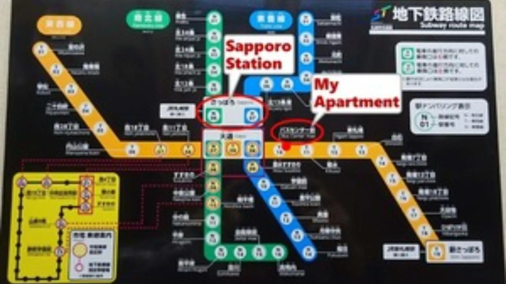 Apartment Royal Heights Minami 3-Jo 2F - Vacation Stay 62704V Sapporo